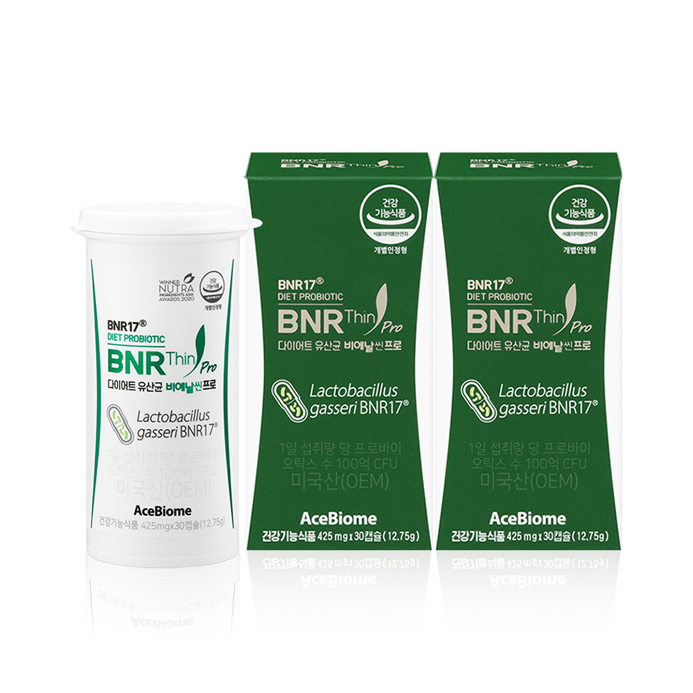 비에날씬 프로 다이어트 모유유래 BNR17 유산균 2개 (8주, 2개월분) 제품 이미지