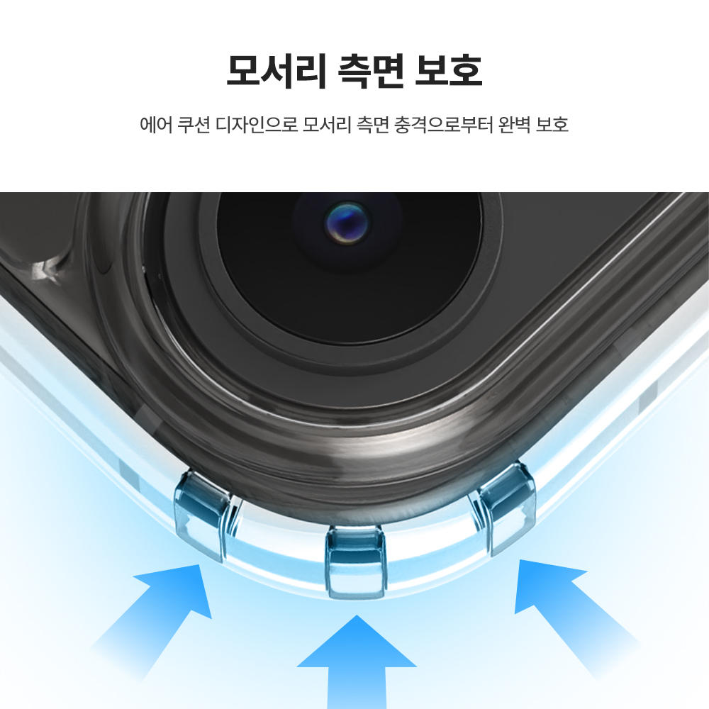 랩씨 변색 방지 맥세이프 케이스 2배 최강 자력 클리어 커버 C-Plus 투명, 아이폰16 - 상세 이미지 5
