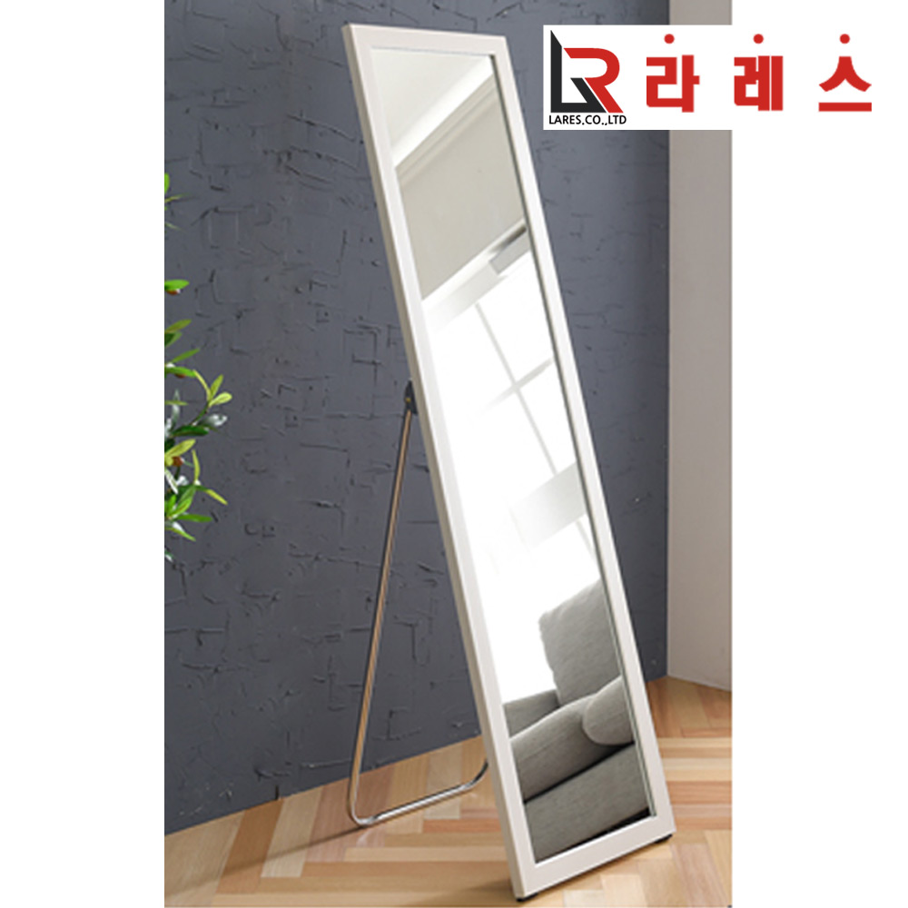 다이스 스탠드 전신거울