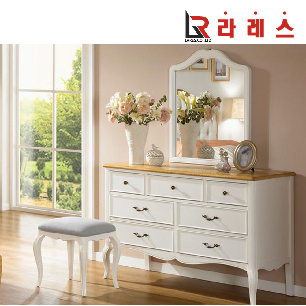 라임 와이드 화장대 - 메인 이미지