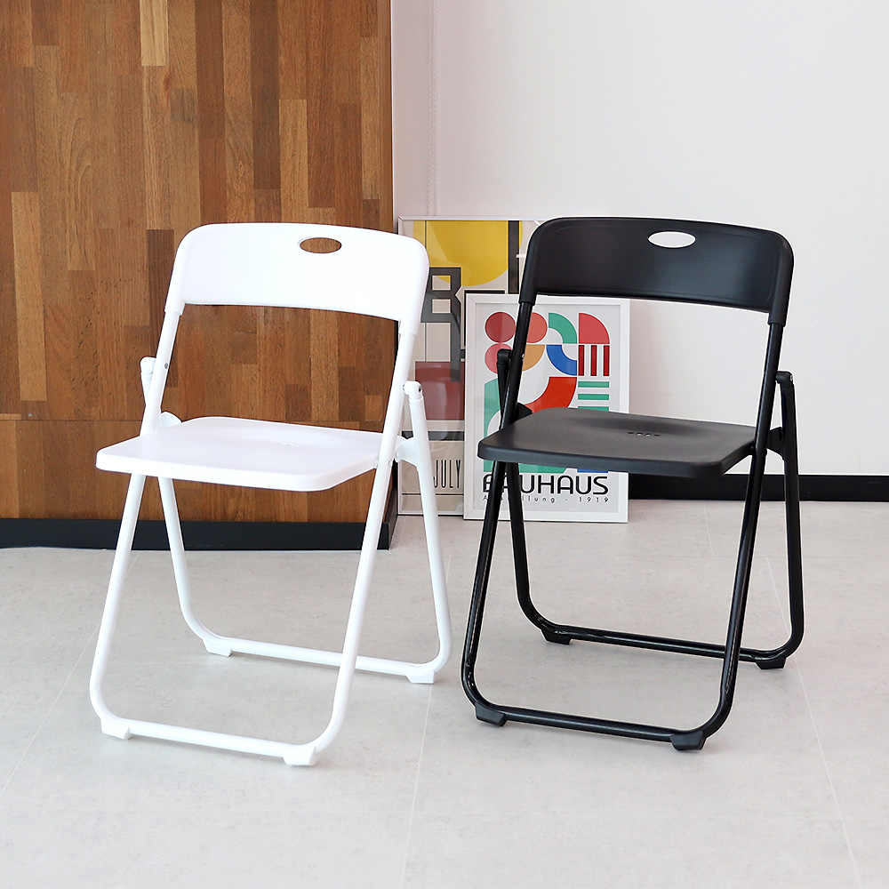 (2개입) 제로 1+1 인테리어 디자인 폴딩 체어 다용도 플라스틱 접이식 의자