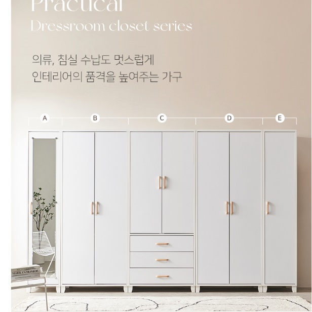 서랍형 장롱 자취방 옷장 작은 장농 청소년 옷장 중학생 옷장 - 상세 이미지 3