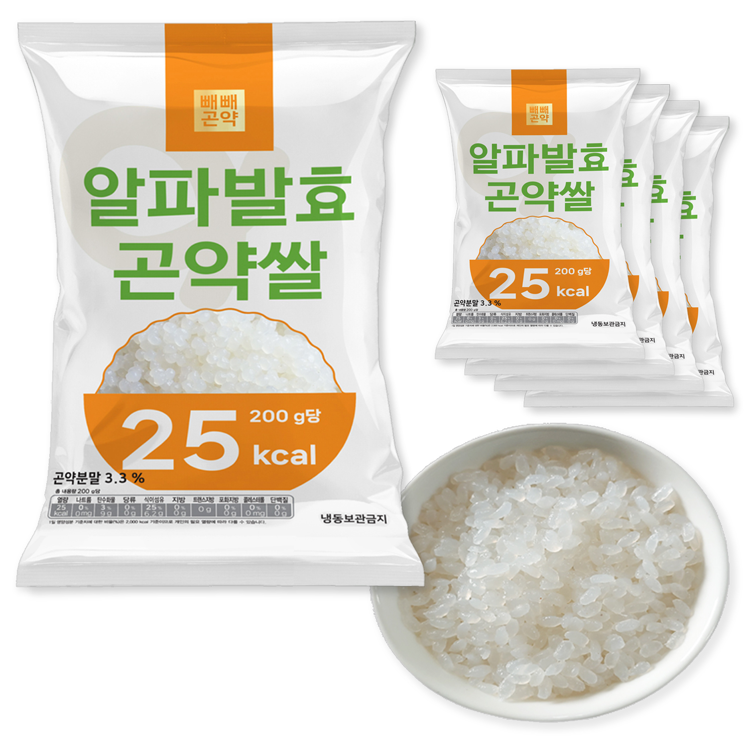 100g당 12.5kcal 빼빼곤약 알파발효곤약쌀 200g, 5개 - 상품 이미지