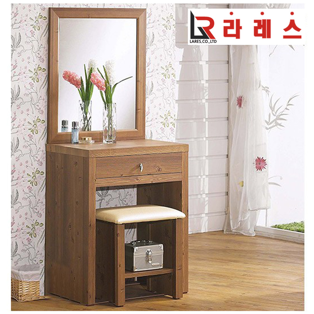 미드 600 화장대 경포함