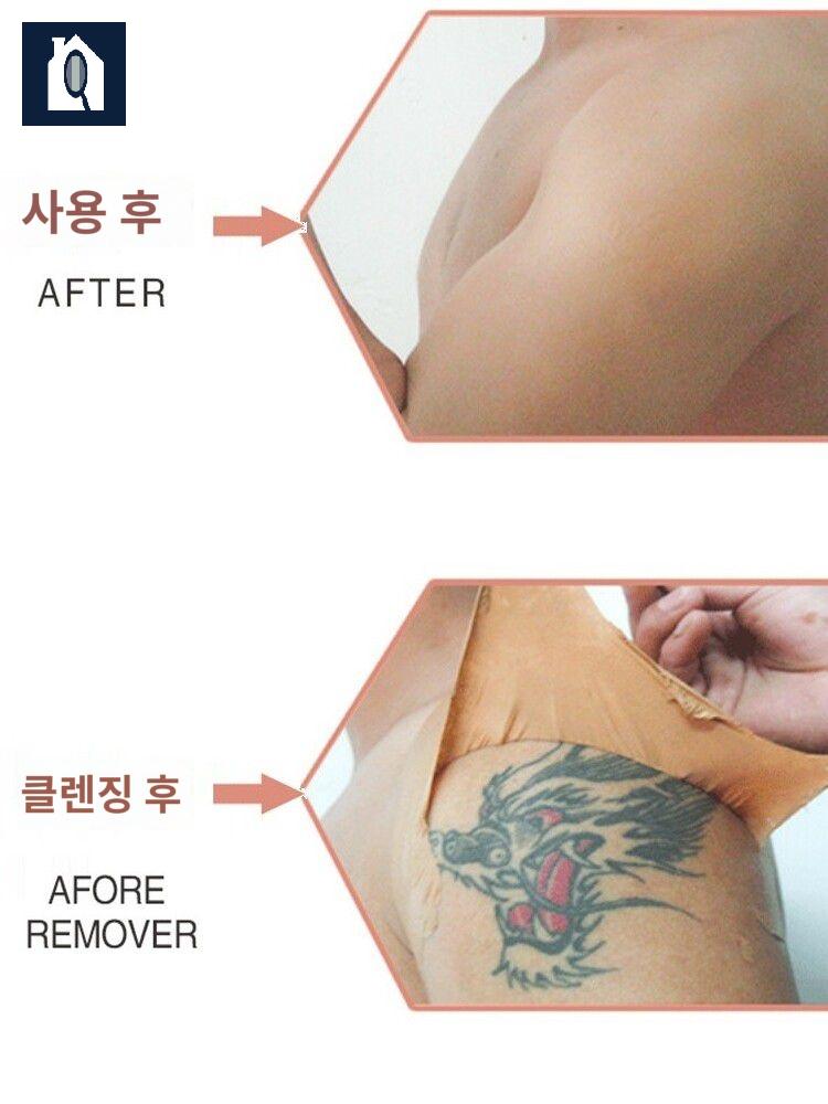 커버 멍자국 타투 문신가리기 컨실러 문신 매직패치 크림 커버업 - 상세 이미지 5