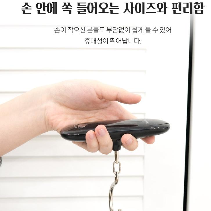 캐리어 무게측정 가방 무게 저울 후크 백패킹 저울 - 상세 이미지 4