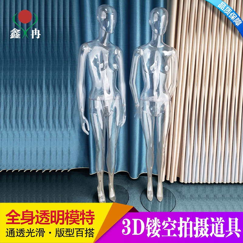 투명마네킹 여성 전신 의류 촬영 소품 쇼핑몰 의류매장 직립 여성 - 손잡고 - 상세 이미지 4
