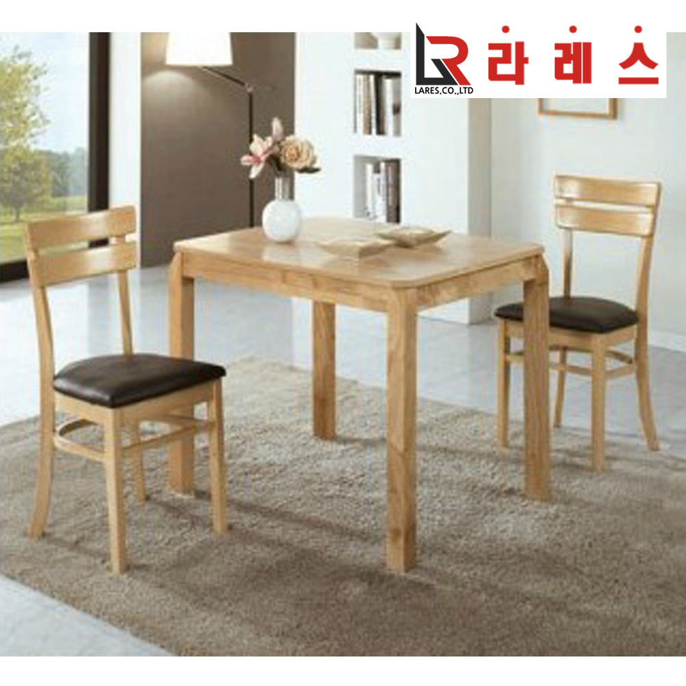 메이밍 2인 식탁