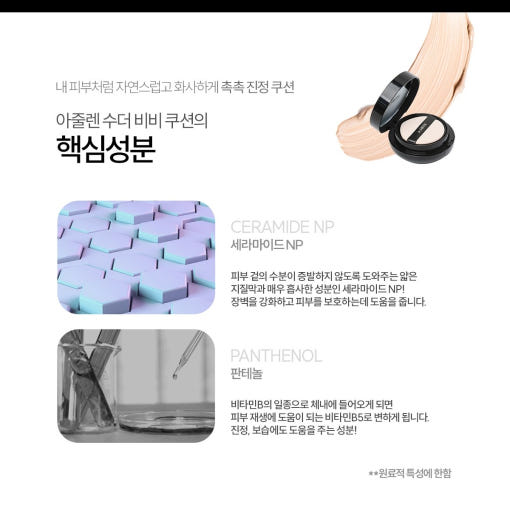 thumbnail-9