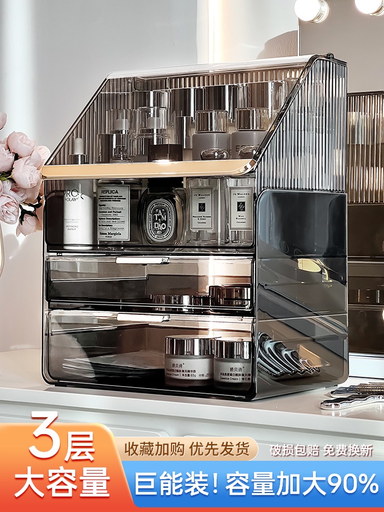 대용량 화장품 정리함 원터치 보관함 아크릴 립스틱 홈 스킨 케어 방진 - 상세 이미지 2