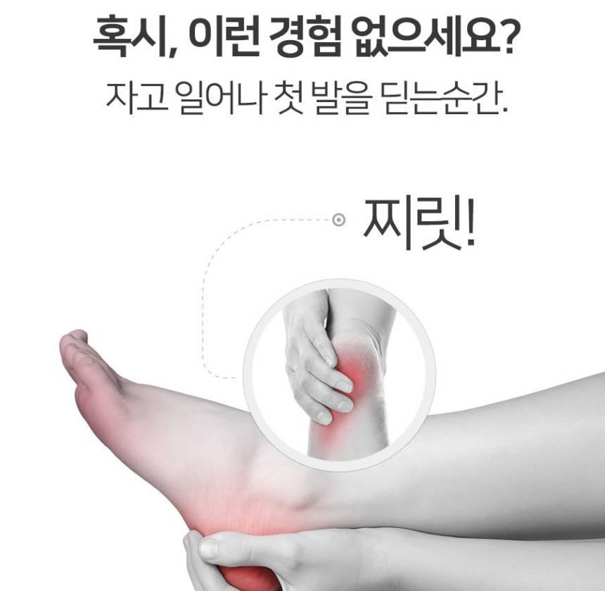 발아치 실내화 기능성 슬리퍼 여성 아치 실내화 커브 - 상세 이미지 5