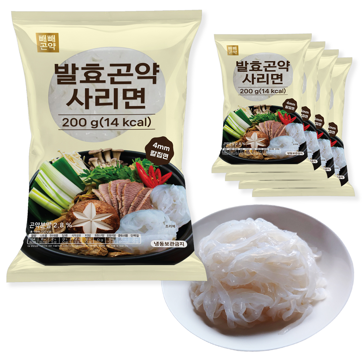 100g당 7kcal 빼빼곤약 발효곤약사리면200g 5팩 - 상품 이미지