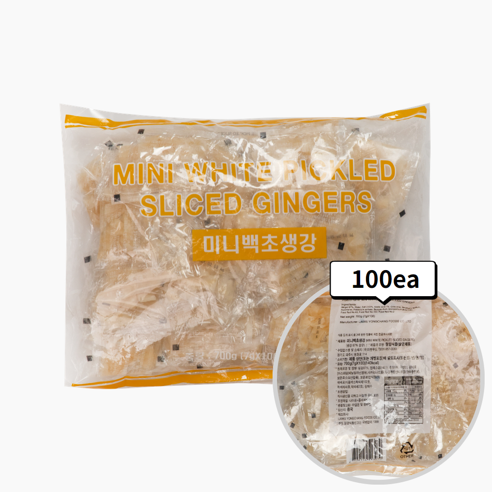 이엔 미니 백초생강 (7gX100ea) 700g, 1개 - 메인 이미지