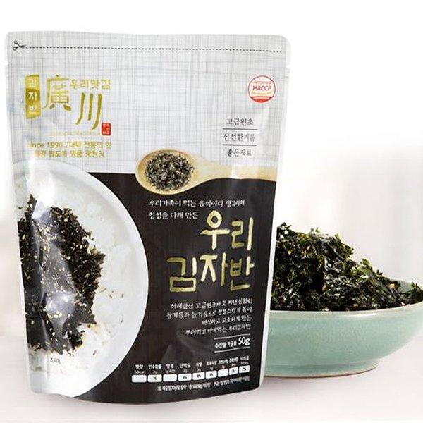 [갤러리아] [웰굿] HACCP 광천 김자반 5개입(50gX5봉) : 갤러리아백화점