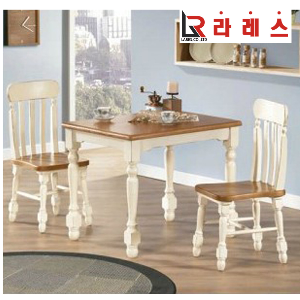 에이브2 2인 식탁 - 메인 이미지