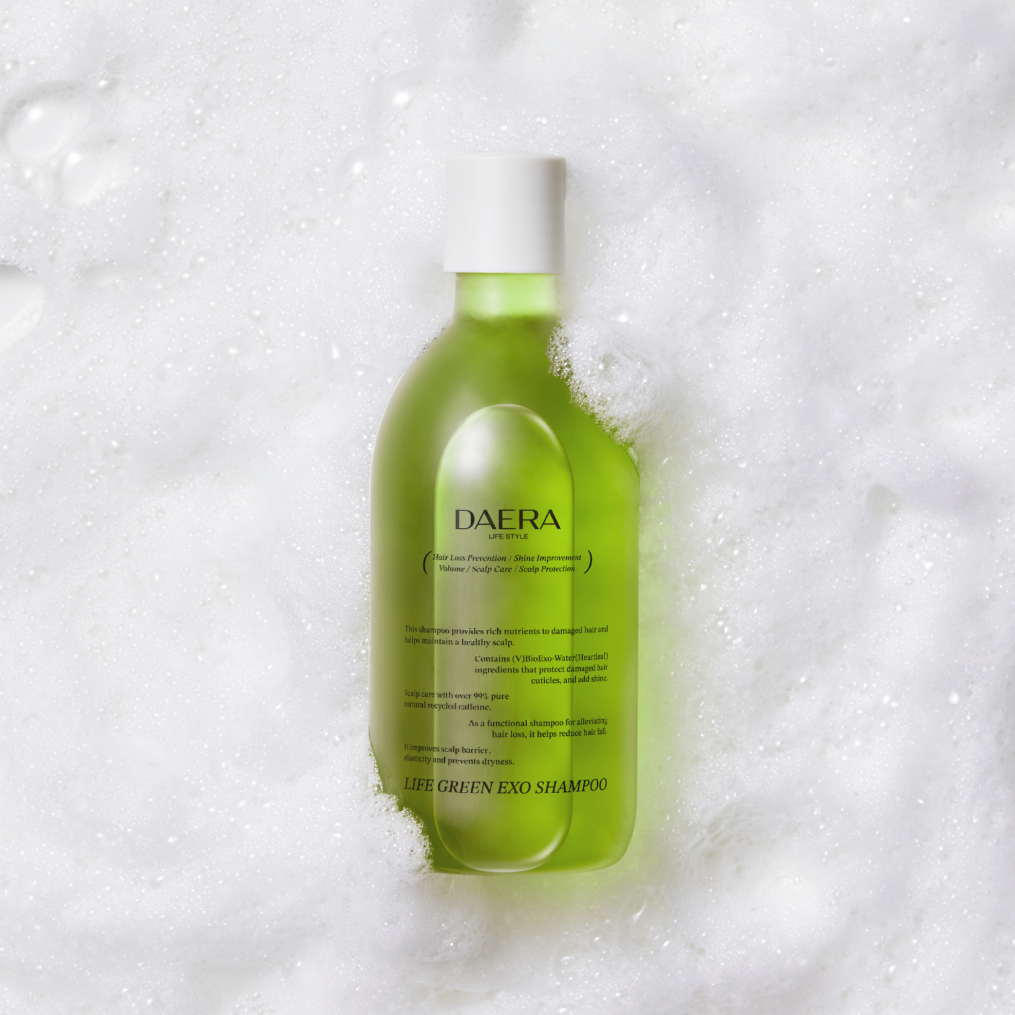대라 라이프 그린 엑소 샴푸 300ML 2개 - 상세 이미지 5