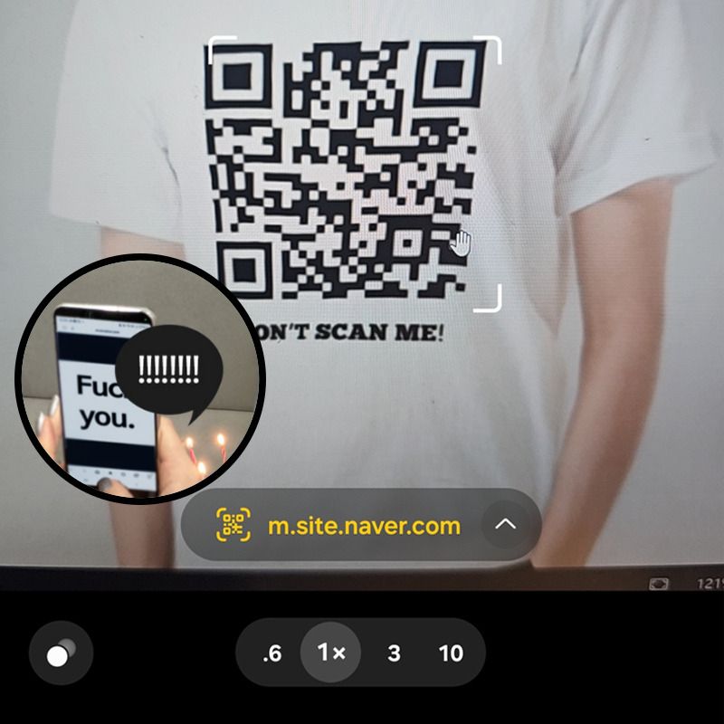 법규 QR 티셔츠 재밌는 티 셔츠 옷 쓸데없는 특이한 선물 쓸모없는 웃긴 인싸템 - 상세 이미지 2