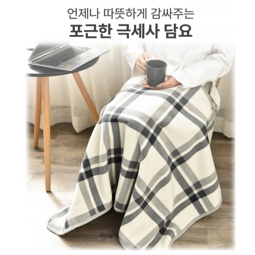 똑딱이 무릎담요 비행기 차랑용 밍크담요 망토 극세사 입는담요