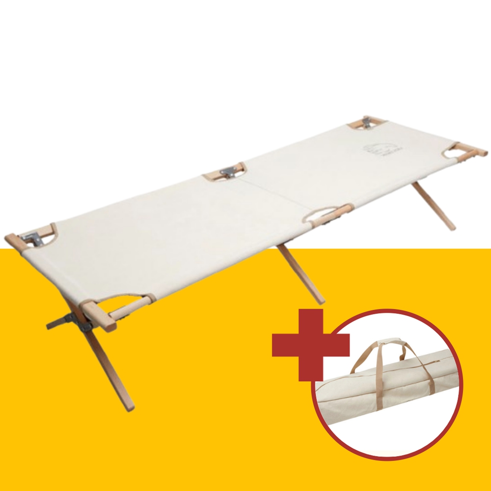 노르디스크 롤드 우든 베드 야전침대 캠핑 야전 간이 침대