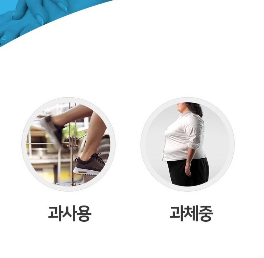 발아치 실내화 기능성 슬리퍼 여성 아치 실내화 커브 이미지 6