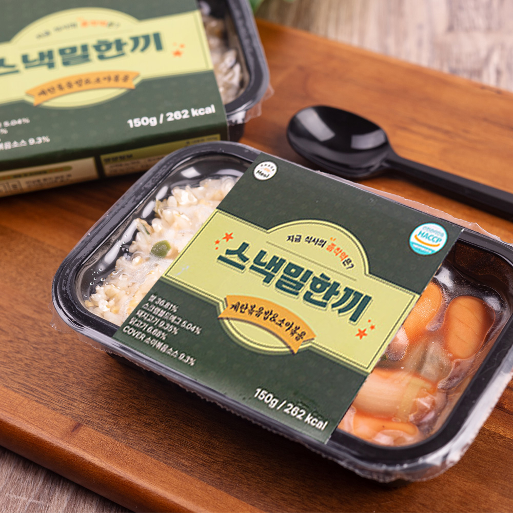 간편 냉동 도시락 양많은 정기배송 직장인 반찬 편의점 점심 스낵밀 계란볶음밥소야볶음