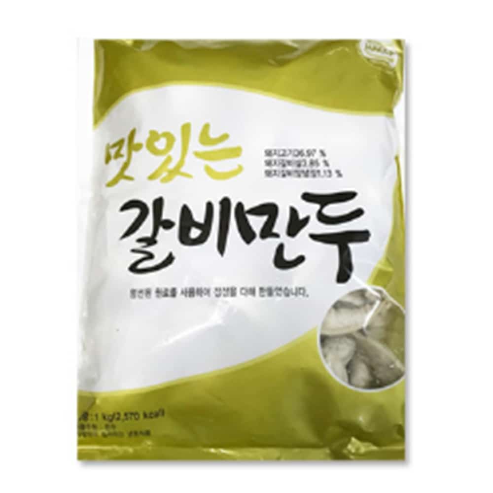 피얇은 갈비찐만두 냉면집 냉동갈비왕교자 1kg : T.G Eden