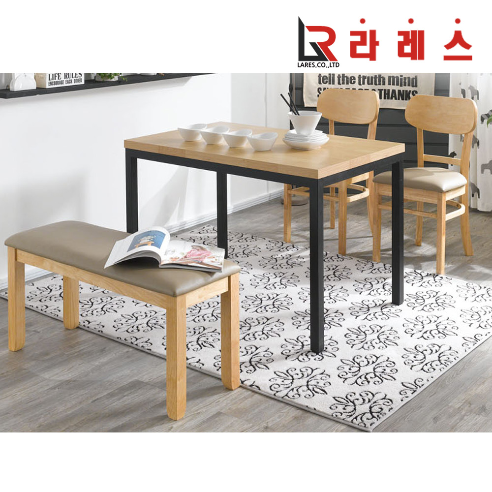 베일리 4인 철재 식탁 - 메인 이미지