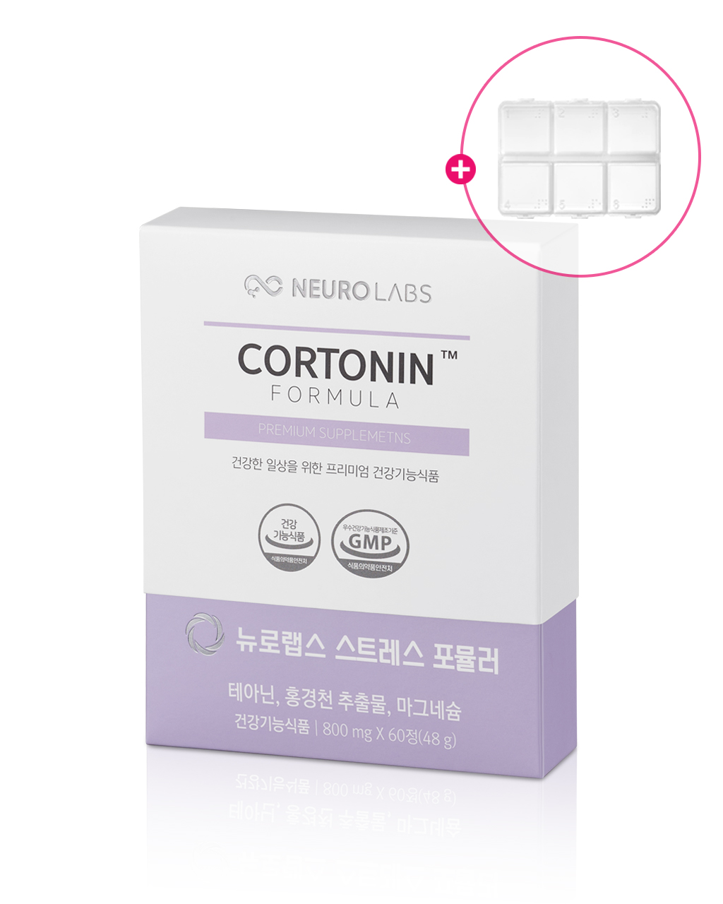 뉴로랩스 코르토닌 포뮬러 60정 L 테아닌 홍경천 추출물 영양제 / 스트레스 긴장완화 제품 이미지
