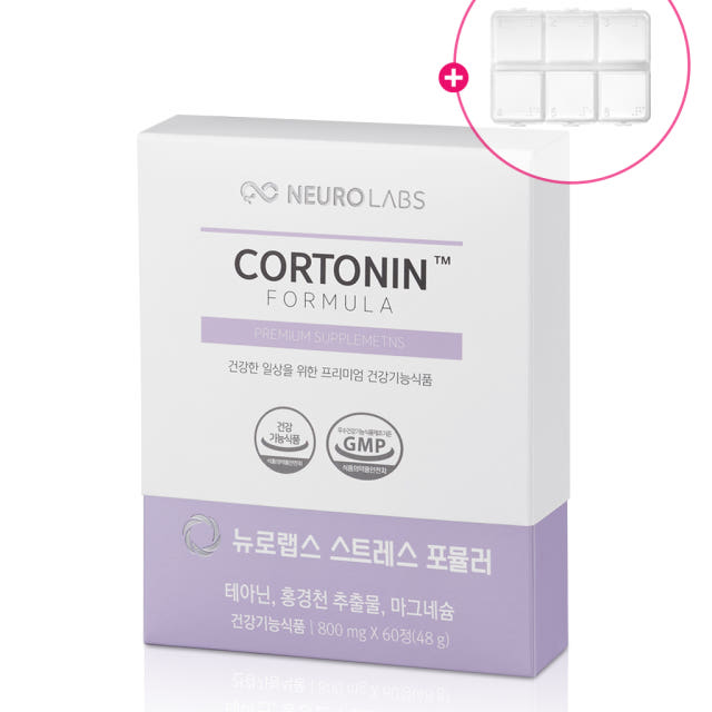 뉴로랩스 코르토닌 포뮬러 60정 L 테아닌 홍경천 추출물 영양제 /