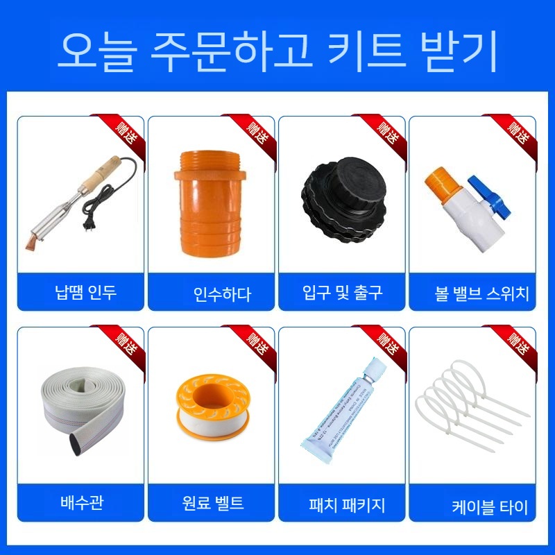대형 빗물받이 대야 저수조 휴대용 물탱크 - 상세 이미지 2