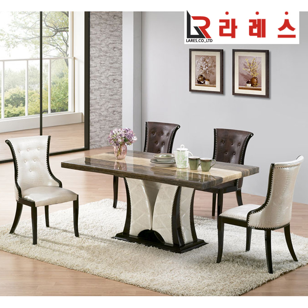 럭스 대리석 4인 식탁