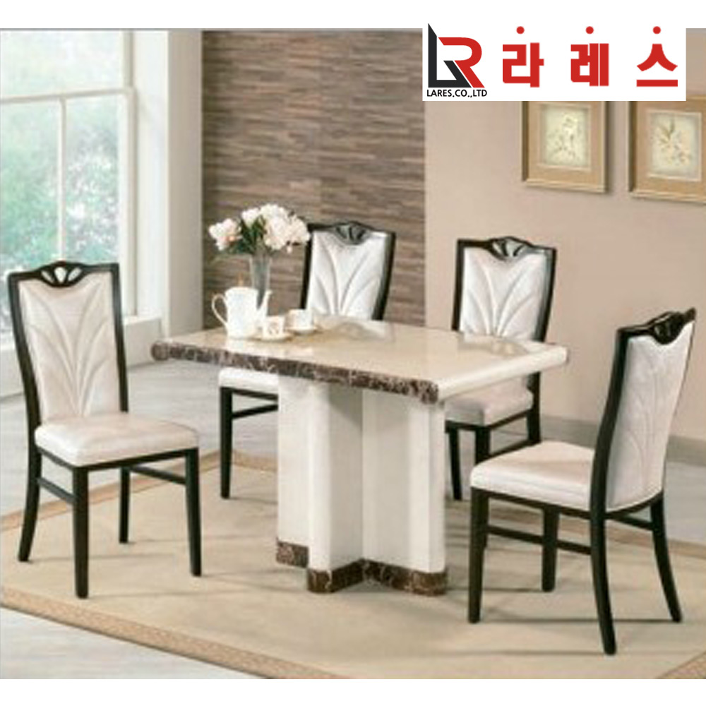 코지 대리석 4인 식탁