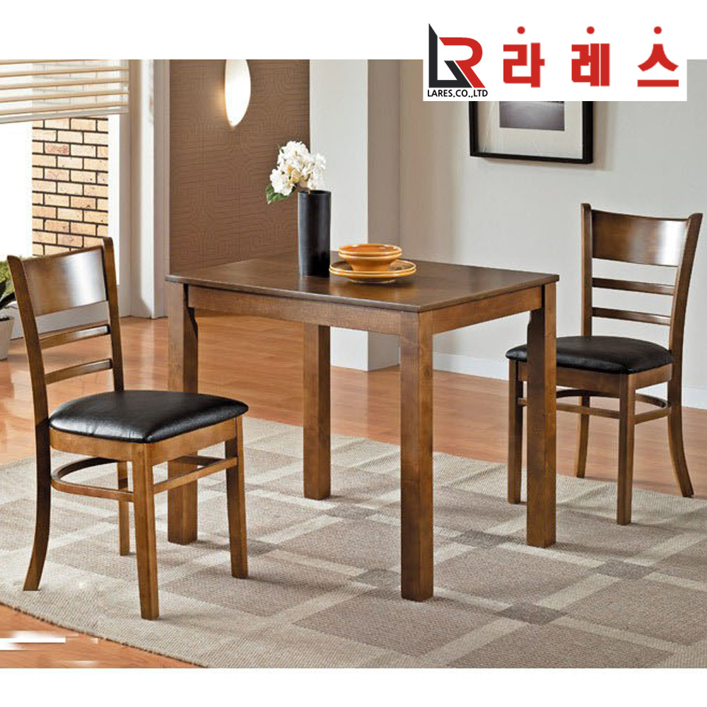 케인 2인 식탁 세트
