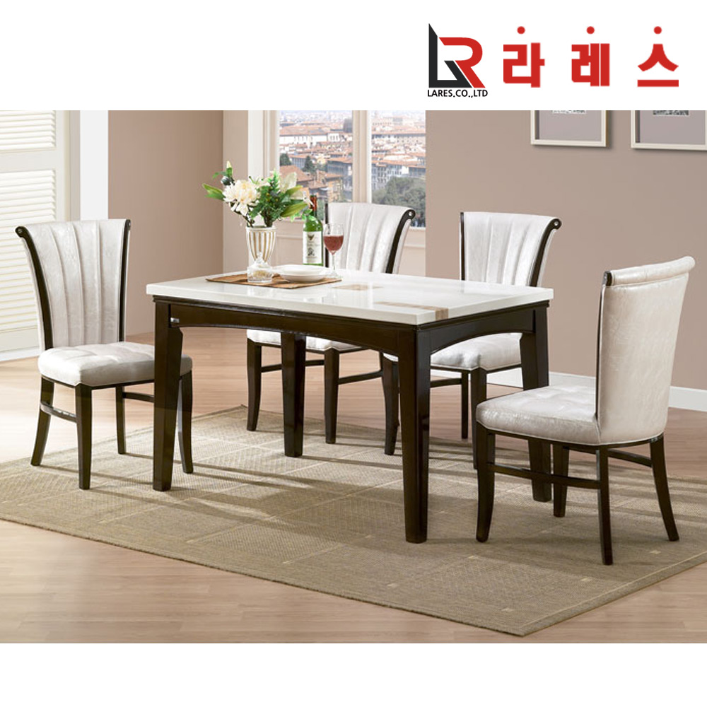 실루에 대리석 4인 식탁