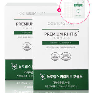 뉴로랩스 라이티스 포뮬러 180정 다래추출물 아연 퀘르세틴 면역력 영양제... 맛있게 먹은 솔직 후기 - 상품 이미지 1