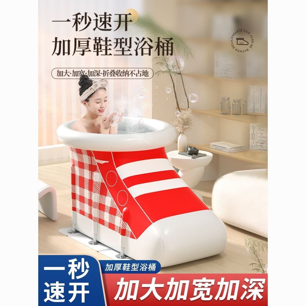 신발모양 반신욕기 간이욕조 가정용 원룸 자취 홈사우나 -캔버스 핑크 배수관 + 시트 쿠션 포함 - 상세 이미지 2