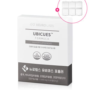 뉴로랩스 유비큐스 60정 코엔자임Q10 코큐텐 바나바잎 식후 혈당 홍국 ... 맛있게 먹은 솔직 후기 - 상품 이미지 1