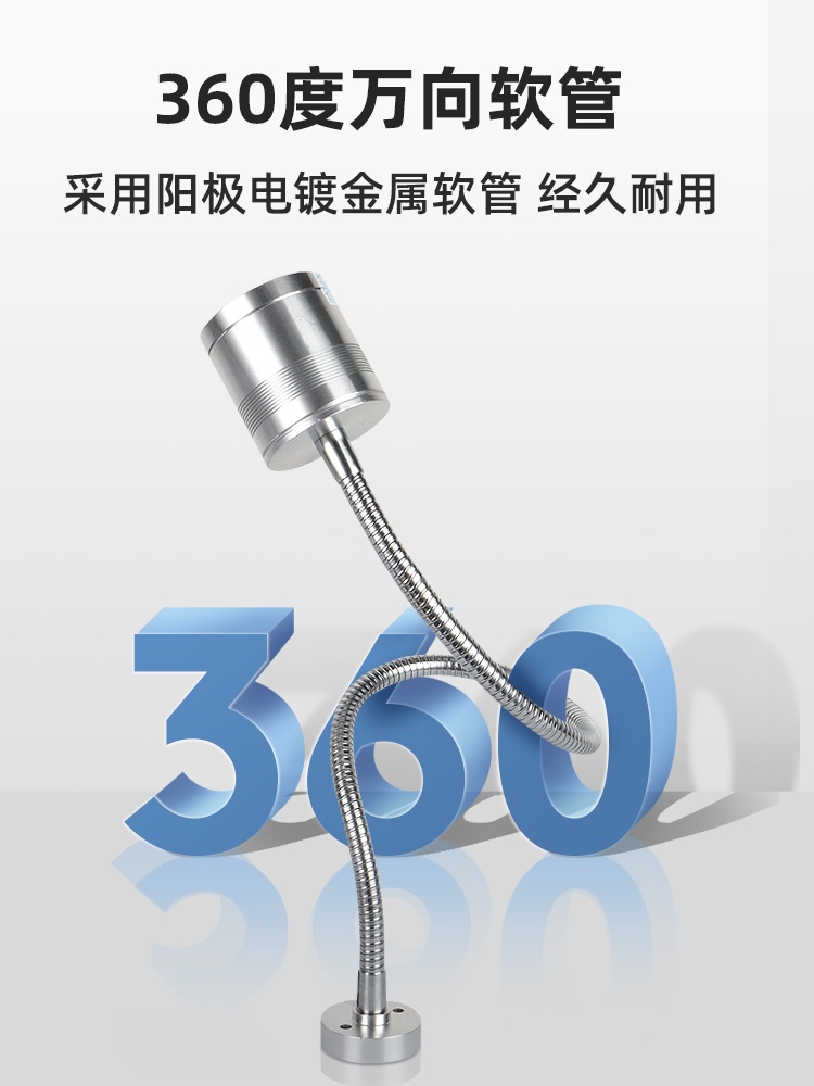LED 강력한 작업 조명 스크린 작업대 램프 장 스탠드 장비 조명 - 상세 이미지 3
