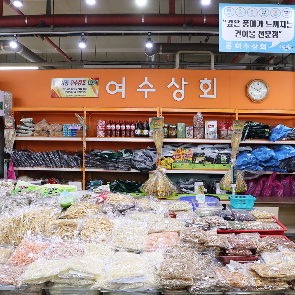 [광양시 배달] 정성을 담은 새우표 녹차김 30g [중마 여수상회] : 동네시장 장보기