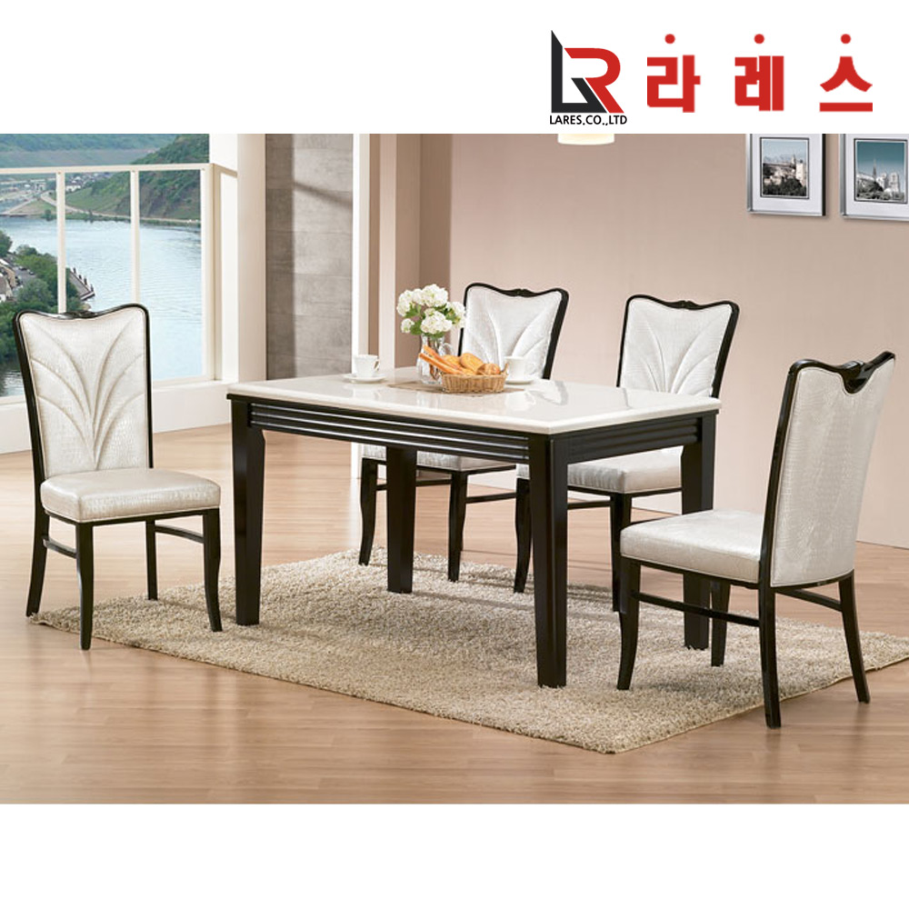 레앙 대리석 4인 식탁