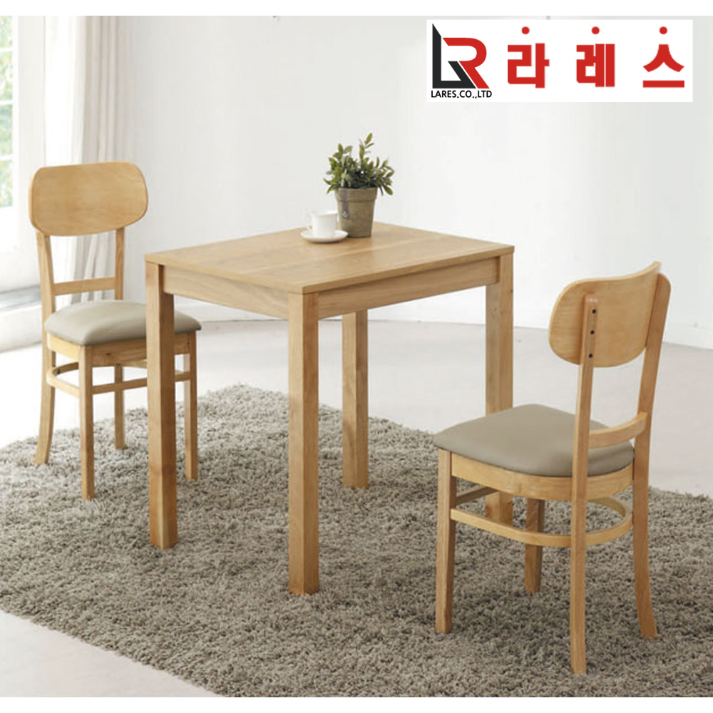 베일리 2인 식탁