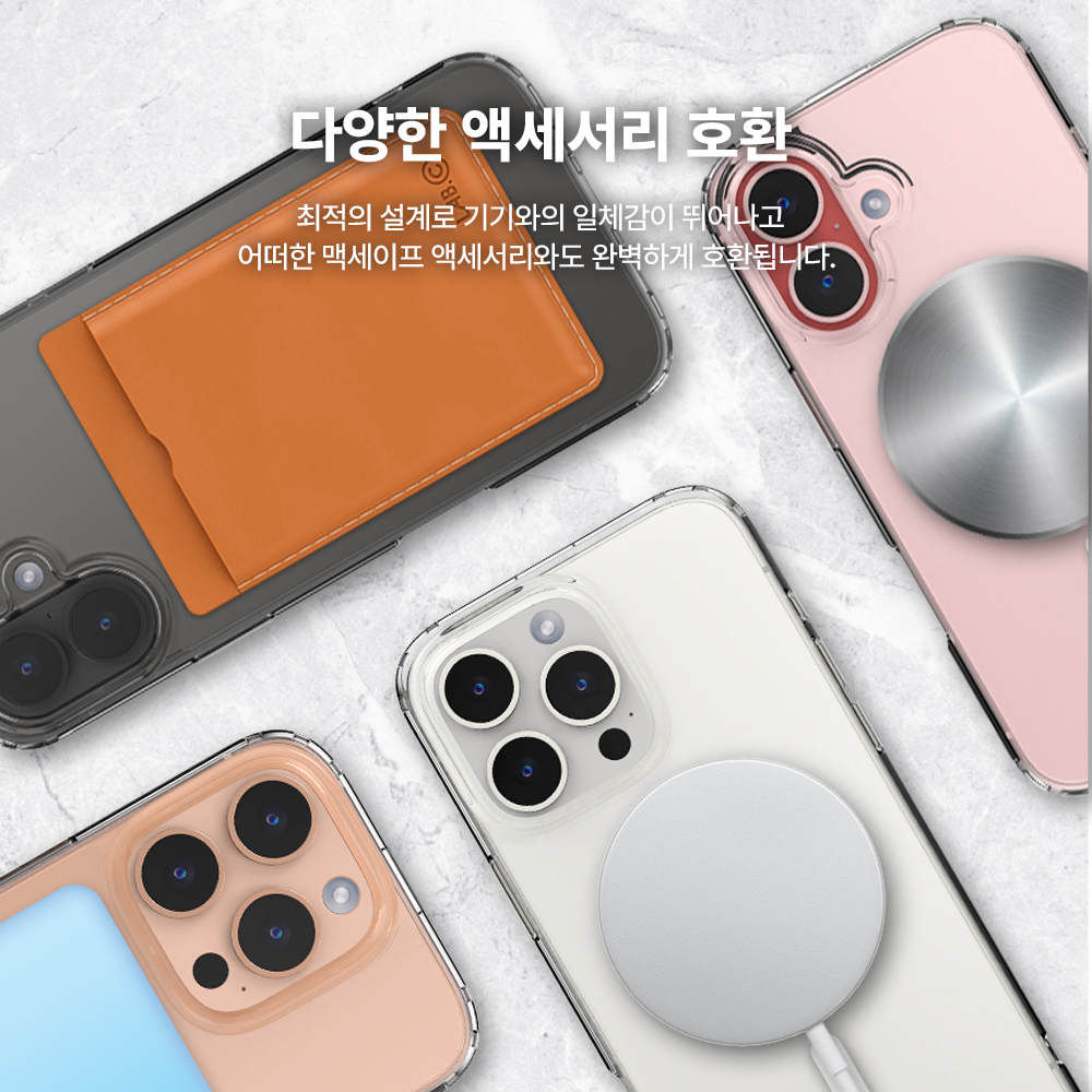 랩씨 변색 방지 맥세이프 케이스 2배 최강 자력 클리어 커버 C-Plus 투명, 아이폰16 프로 맥스 이미지 7