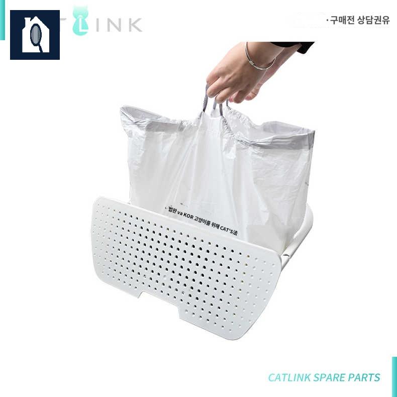 냄새 커튼 전용커텐 가림막 캣링크 고양이 냄새차단 자동화장실 배변 액세서리 - 상세 이미지 4