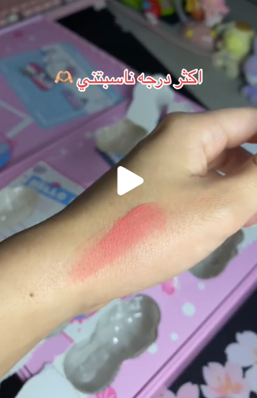 쉬글램 헬로 키티 블러팟 팟타입 립앤치크 sheglam kitty blush - 상세 이미지 5