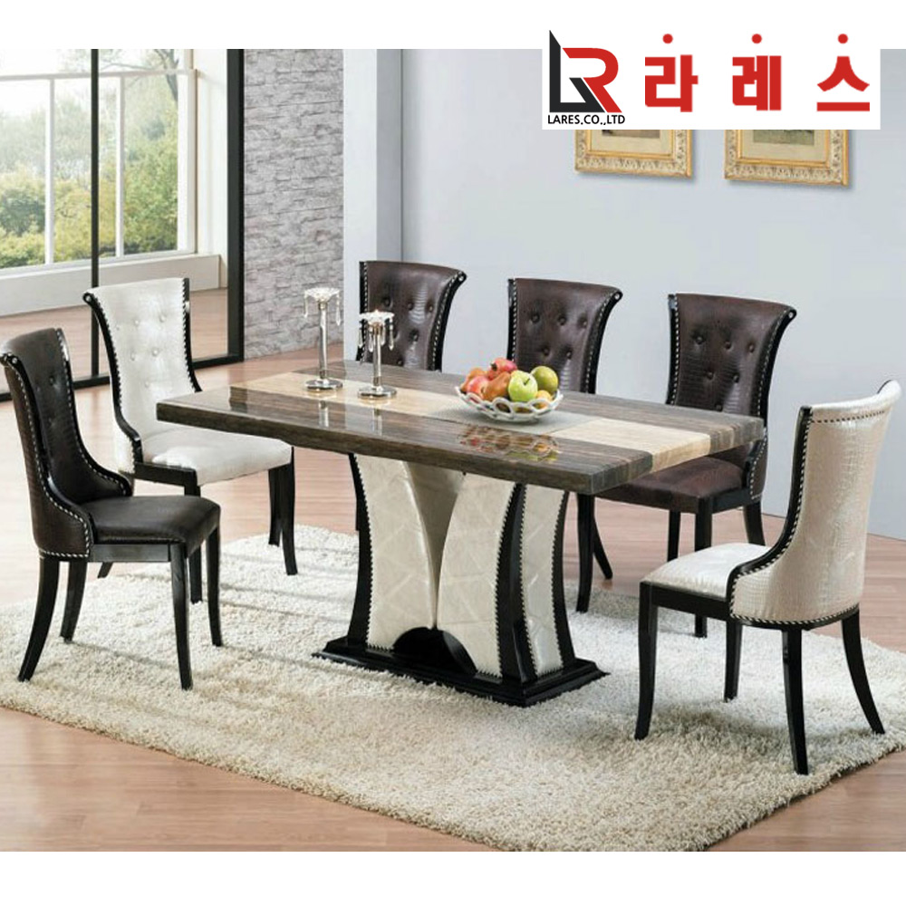럭스 대리석 6인 식탁