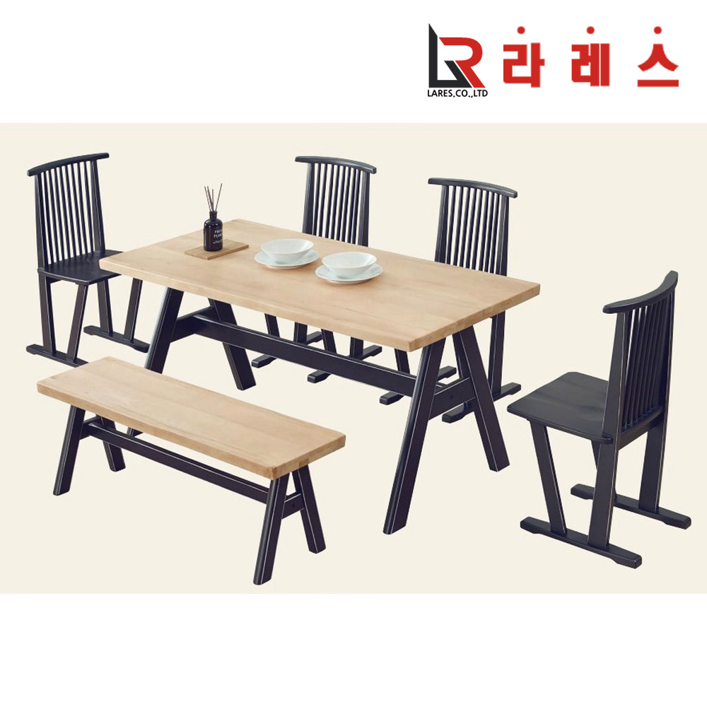 페루 6인 식탁 - 상품 이미지