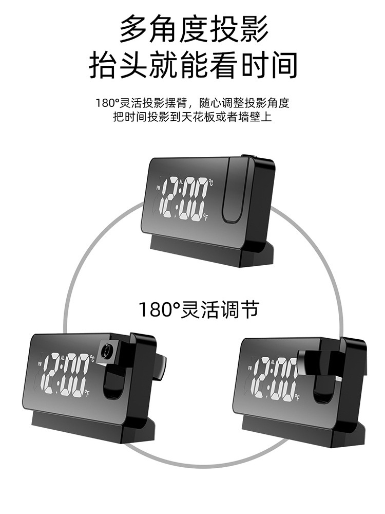 빔시계 LED 프로젝터 다기능 머리맡 온도 디스플레이 검정색 쉘- 백색광 - 상세 이미지 3