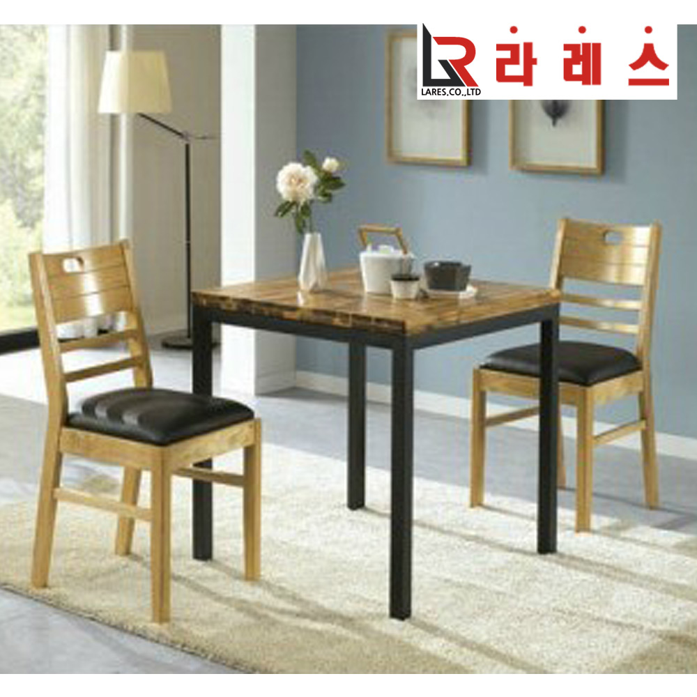 아키스 철재 2인 식탁 - 상품 이미지
