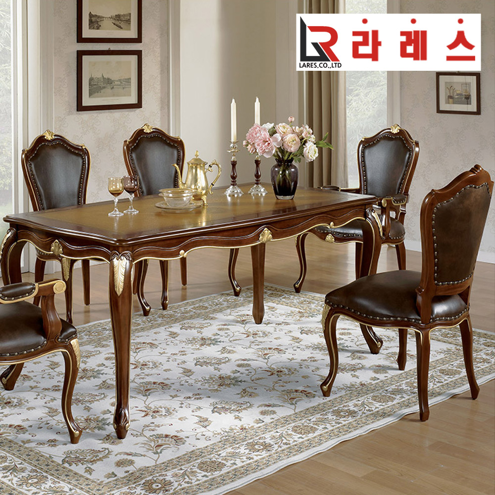 헤브 4인 식탁 - 메인 이미지
