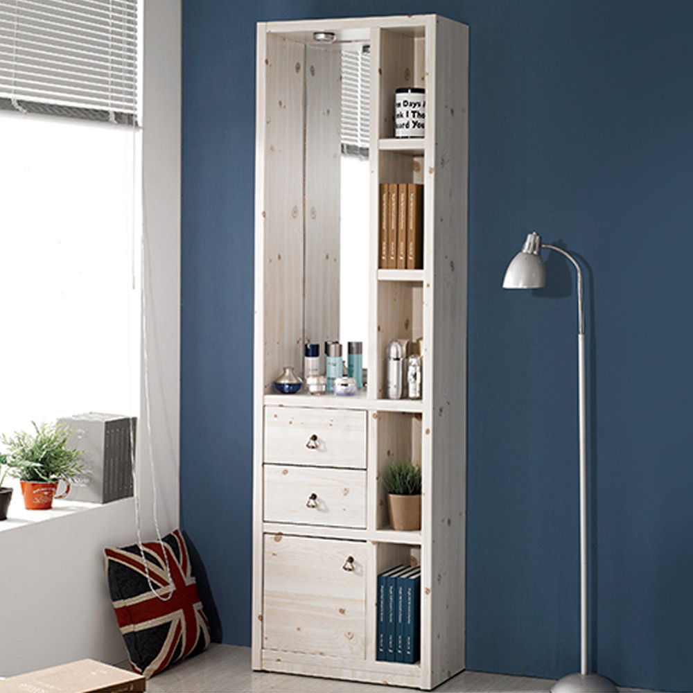 N1 LED다용도 600 화장대